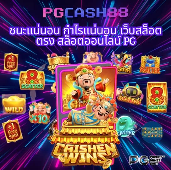 g2g1bet vip